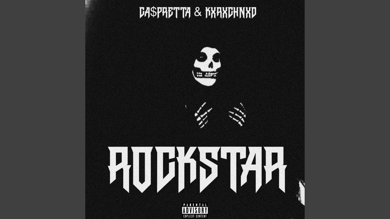 ROCKSTAR