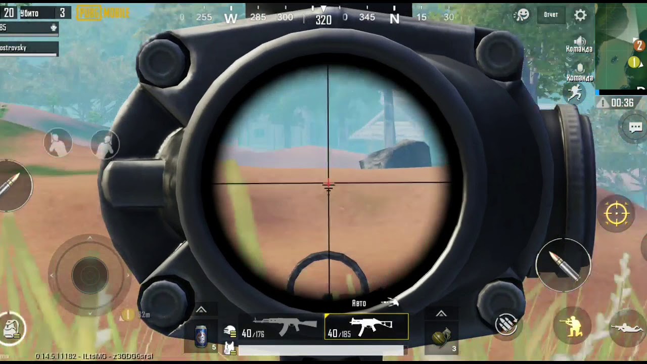 MVP ON TEAM PUBG MOBILE | МВП | TOP ONE 1 | ТОП ОДИН 1 В ПАБГ МОБАЙЛ