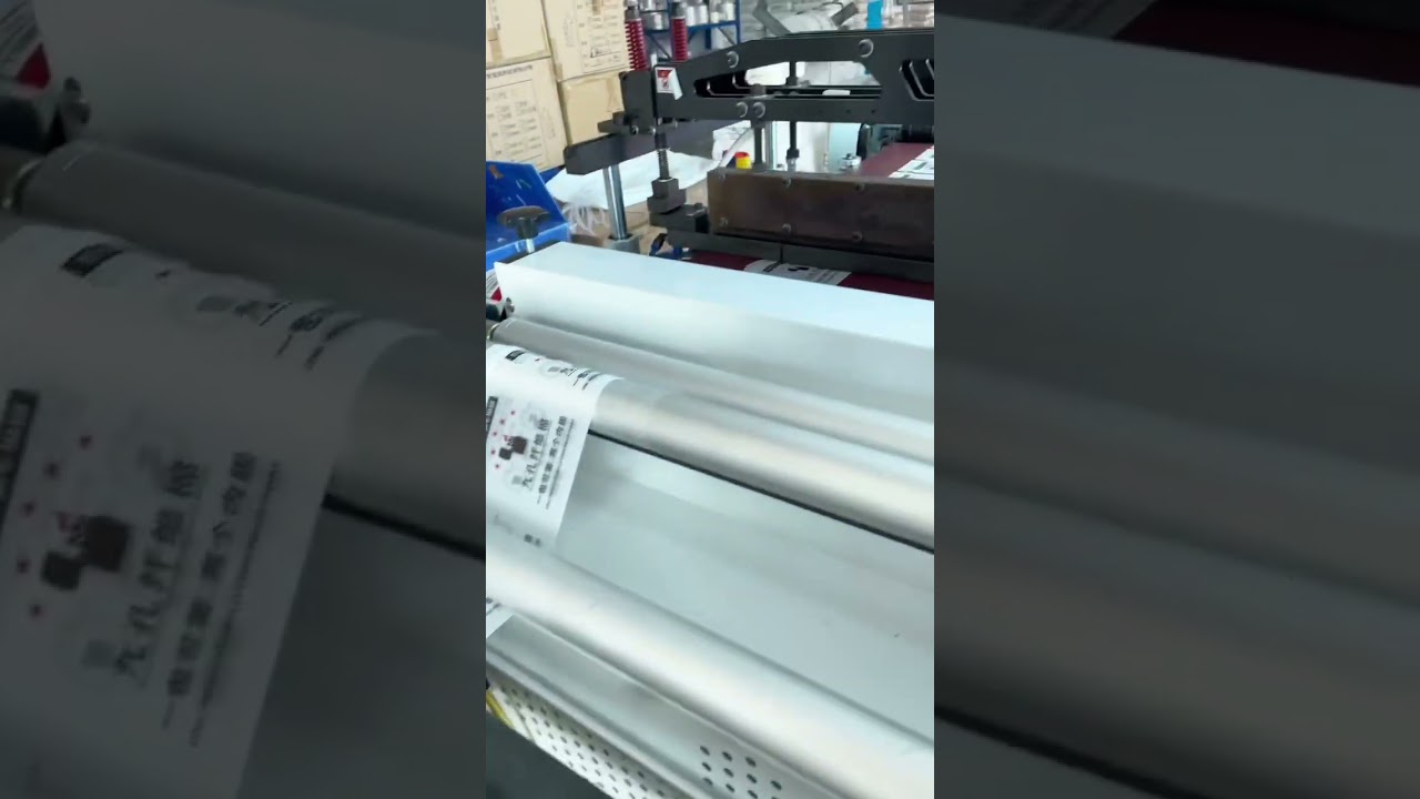 Have you ever seen such a high efficiency packaging bag machine?