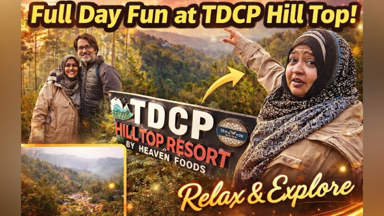 So Much Fun in One Day ✨||Day Trip to TDCP Hil top Resort khajut||Family Vlog@sabvlogbysabeehjafri 