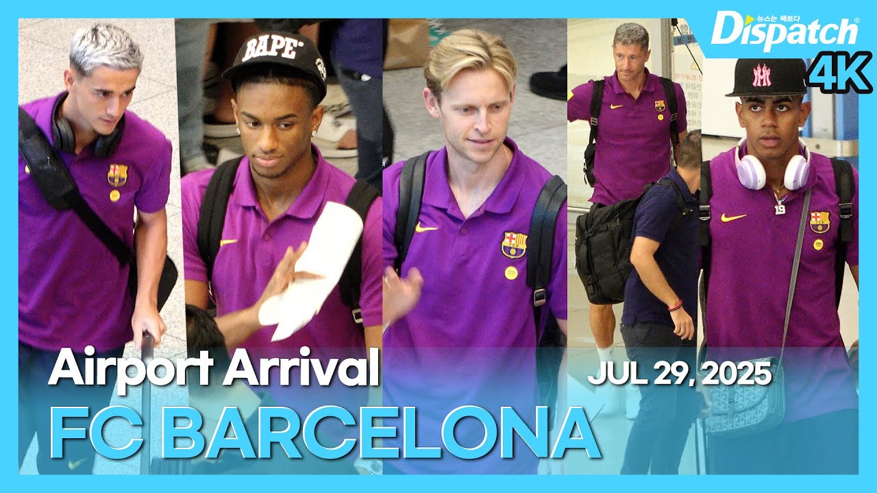 FC 바르셀로나, “‘2025 아시아 투어’ 위해 15년 만에 내한⚽️“ l FC BARCELONA, “Korea for the ‘2025 Asia Tour’” [공항]