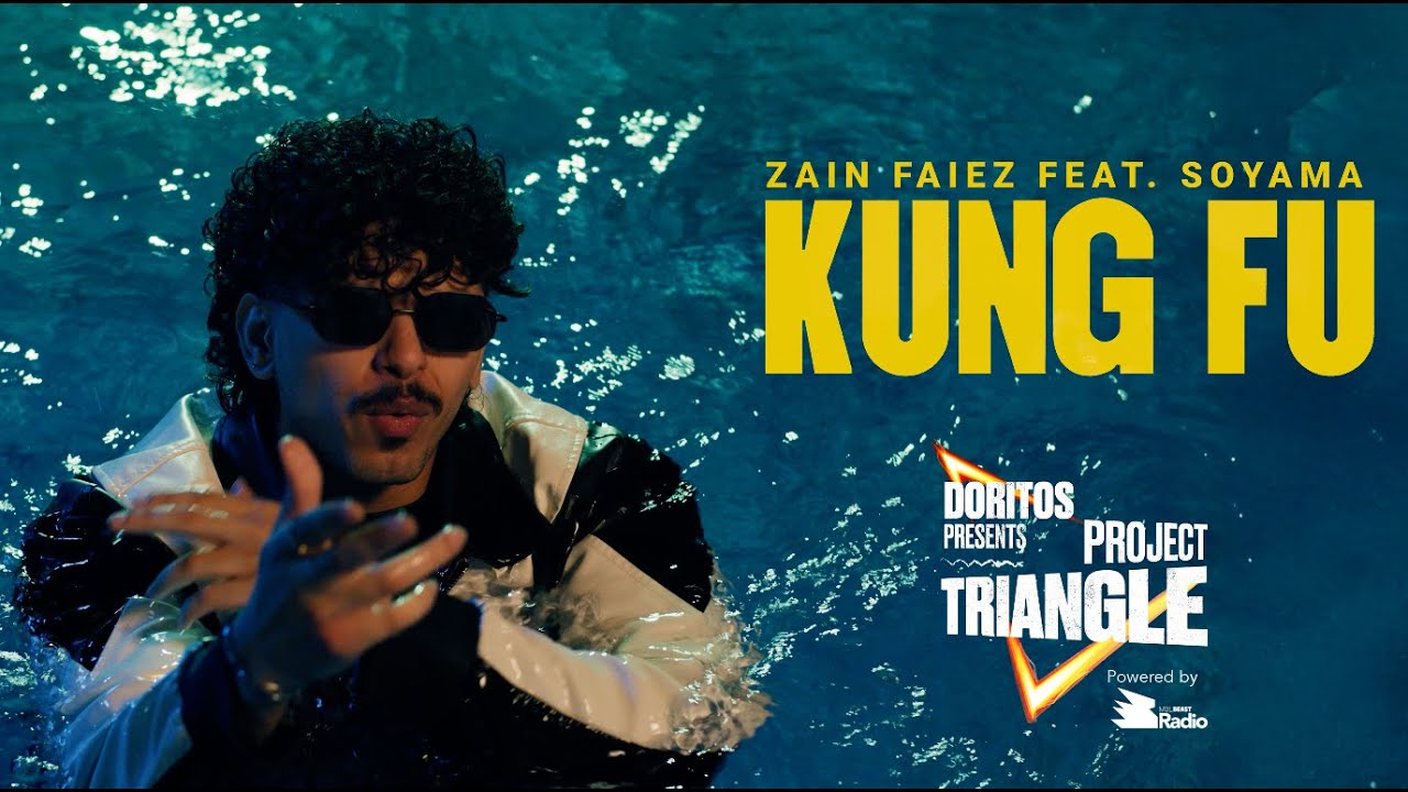 Zain Faiez feat. Soyama - Kung FU | زين فايز و سوياما – كونغ فو
