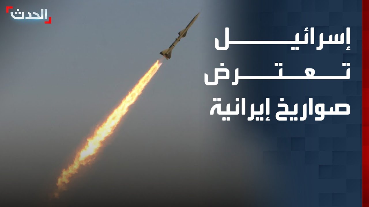 مراسل 