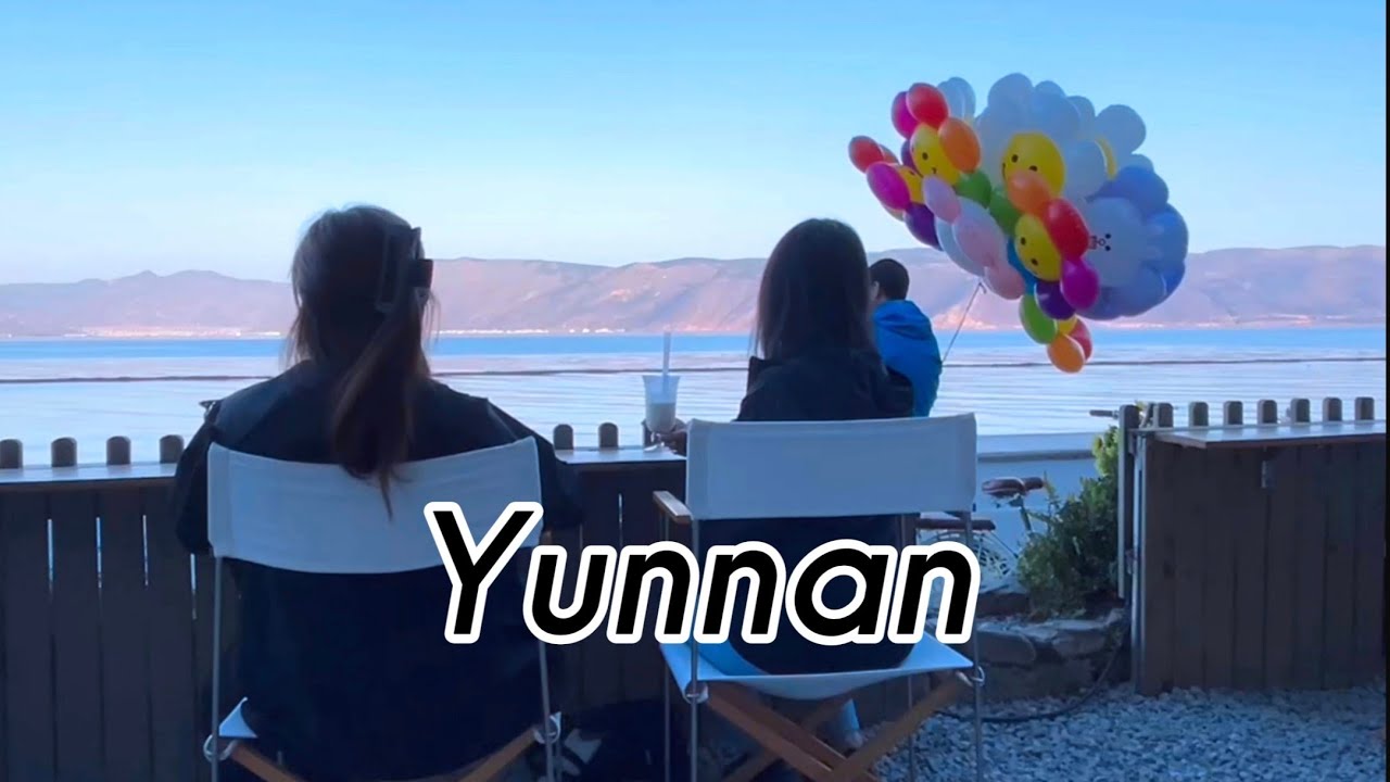 YUNNAN TRAVEL VLOG (pt 2) l Kunming, Dali +  Shopping Haul 🛍️