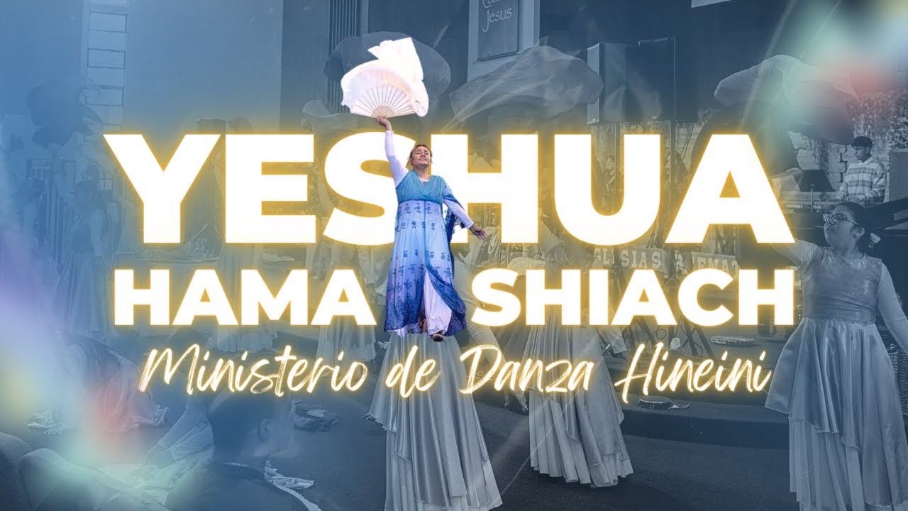 Yeshua HaMashiach Medley | New Wine | Ministerio de Danza Hineini | Especial de Año Nuevo