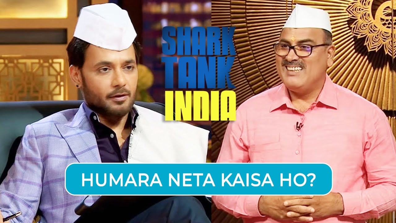 क्या गाँव के Culture को Promote करने में Sharks देंगे 'Agri Tourism' का साथ? | Shark Tank India S1