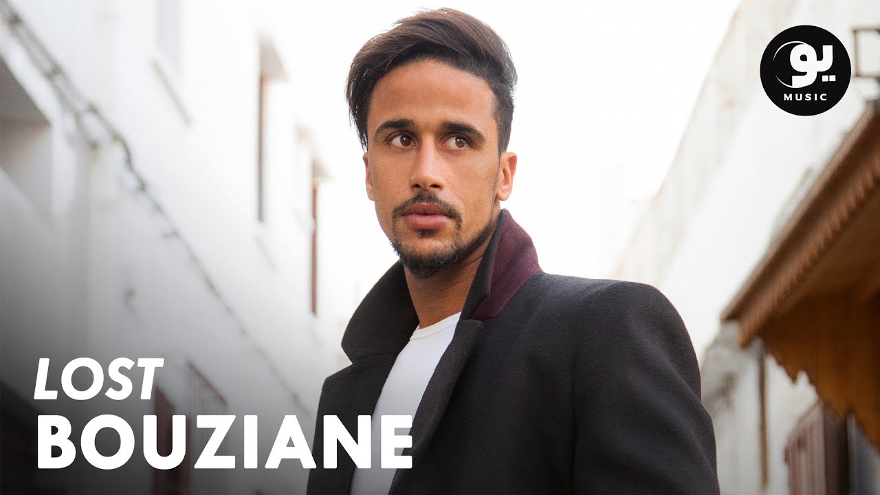 Bouziane - Lost (Lyric Video)