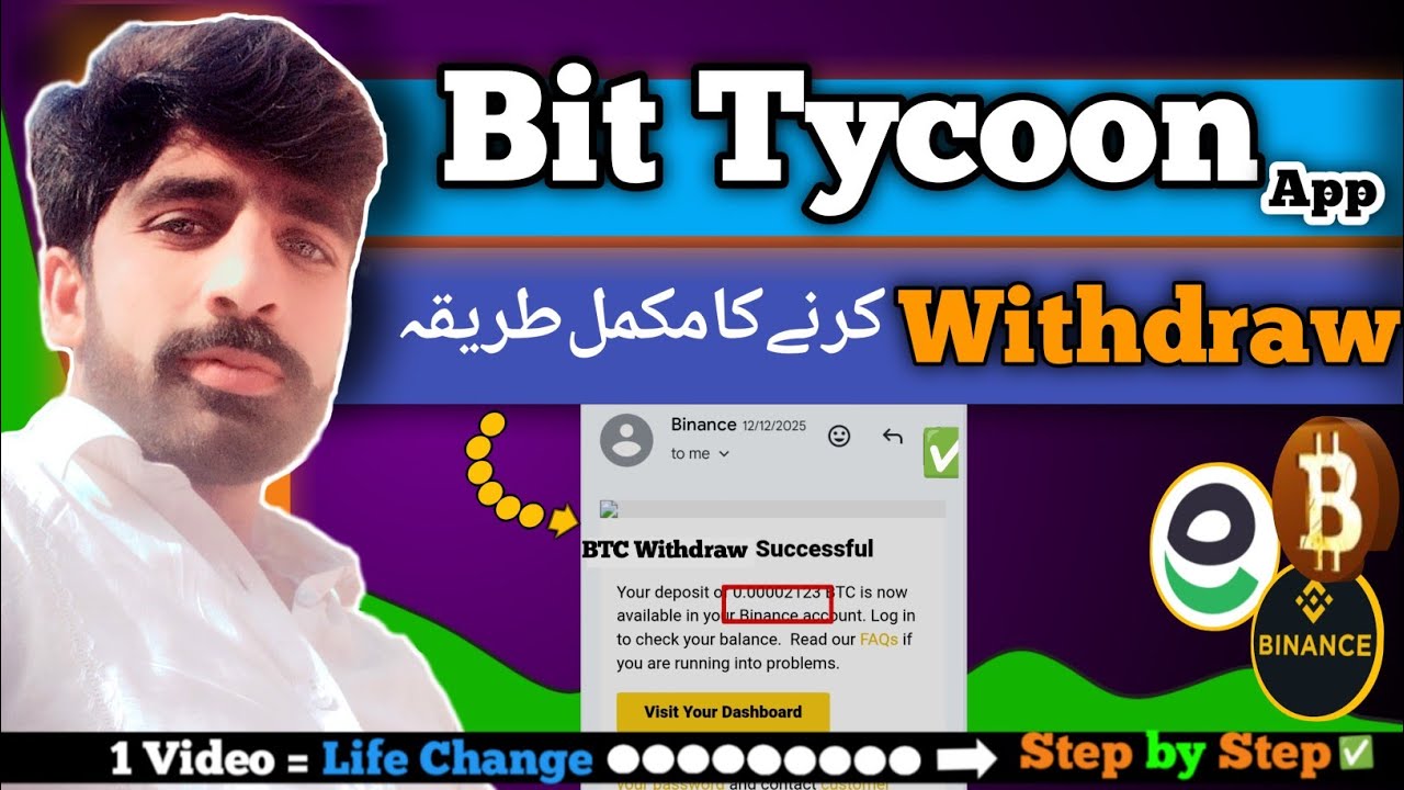 How to Withdraw from Bittycoon| Bitcoin Mining App | Real Crypto Mining App 2026