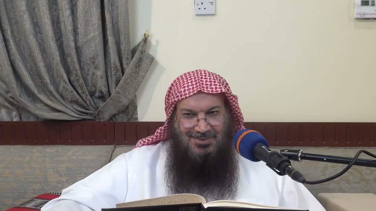 المجلس (1)  التعليق على شرح تفسير الفاتحة لشيخ الإسلام