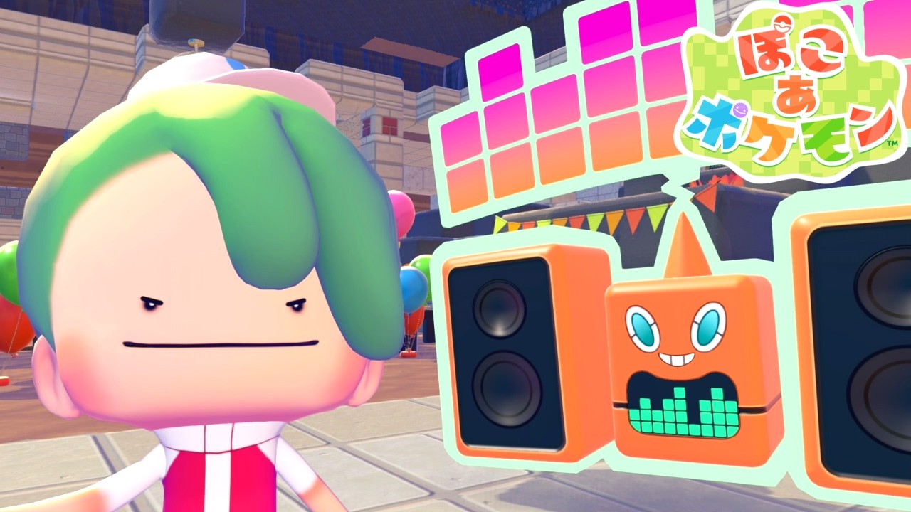 技を進化させて新しいポケモンを探し出せ #3【ぽこ あ ポケモン】