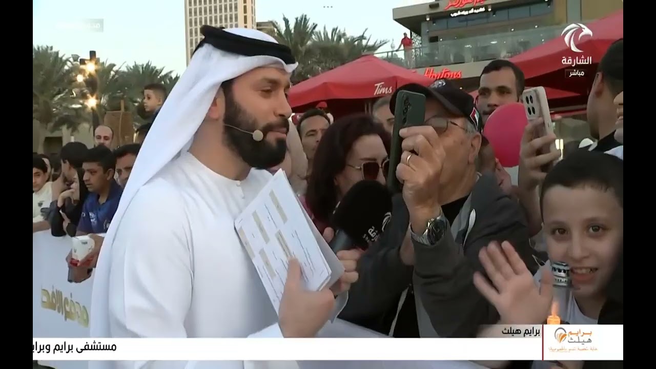 برنامج مدفع الافطار من الشارقه (2) رمضان 2026