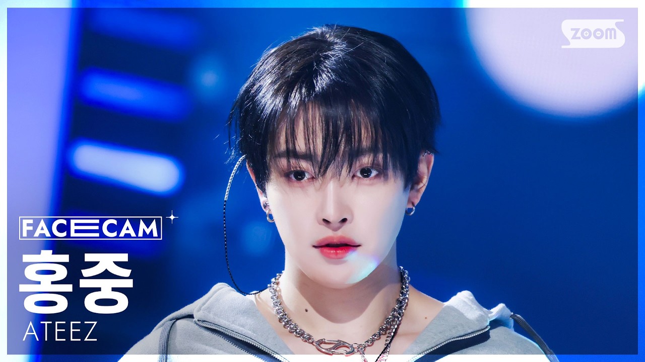 [페이스캠4K] 에이티즈 홍중 'NASA' (ATEEZ HONGJOONG FaceCam) @SBS Inkigayo 260208
