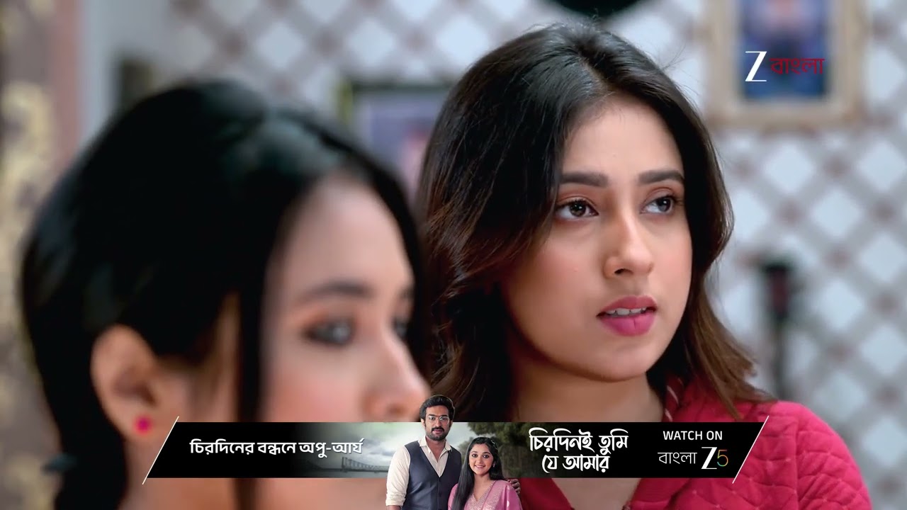 Besh Korechi Prem Korechi | স্বার্থ‌সিদ্ধির পরেই সাক্ষীকে তাড়িয়ে দেওয়ার পরিকল্পনা ভূমিকার !