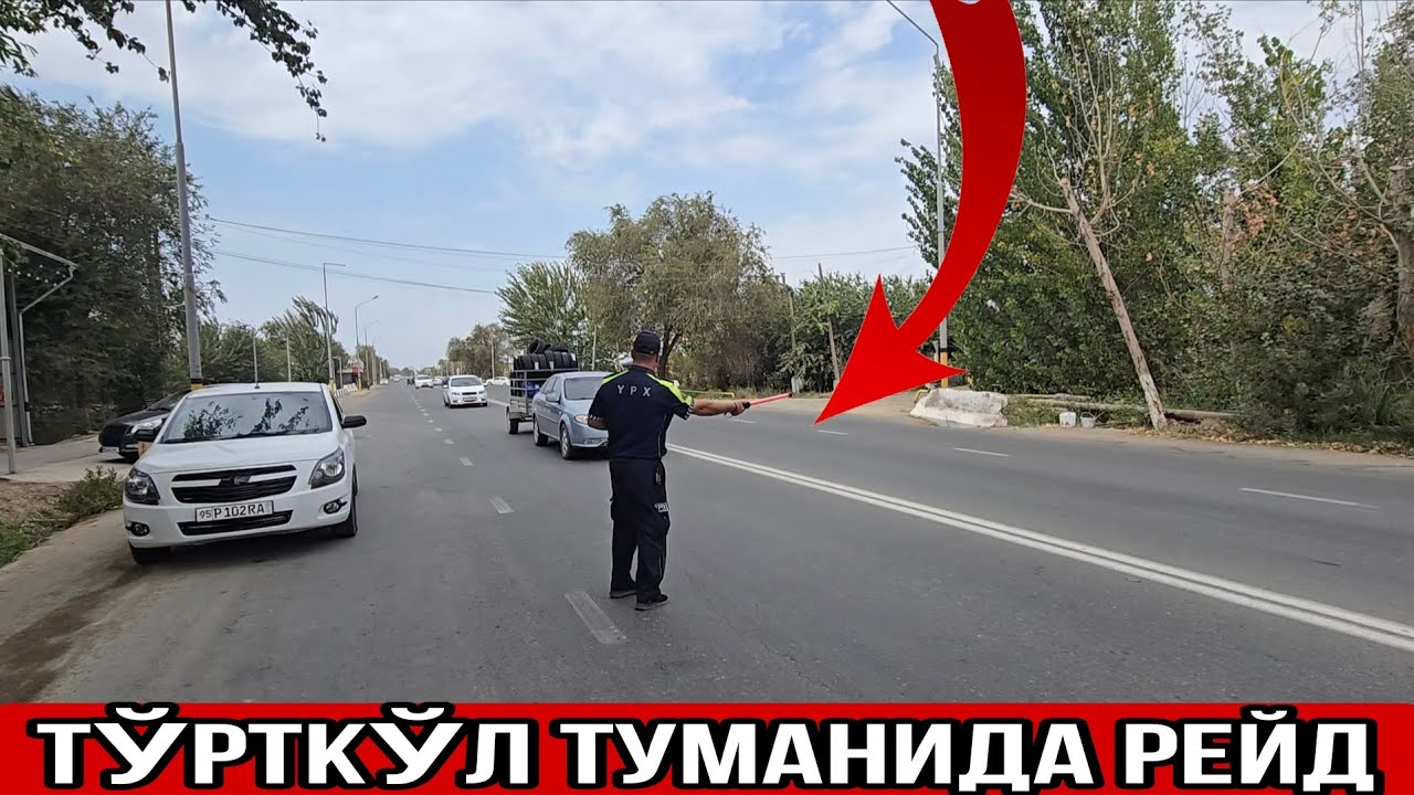 ТЎРТКЎЛ ТУМАНИДА КАТТА РЕЙД ТАДБИРЛАРИ ОЛИБ БОРИЛМОҚДА КЎРАМИЗ #xalqbilsin 
