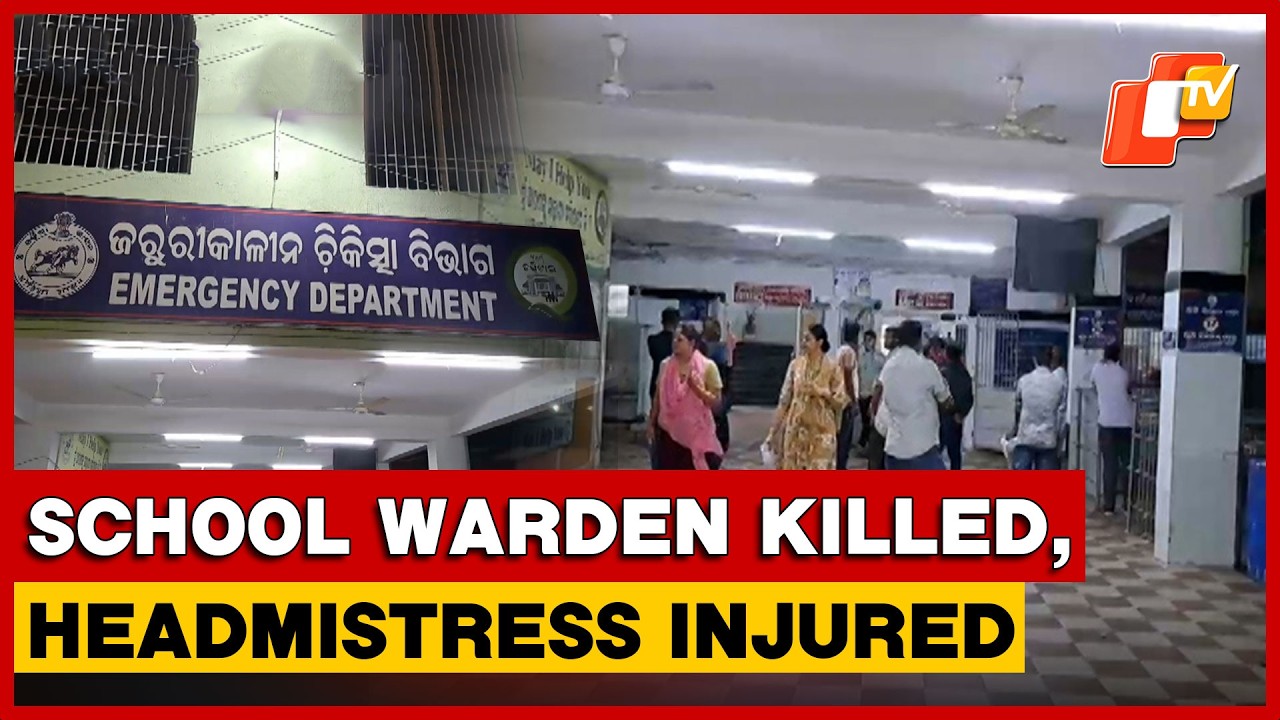 Unidentified Miscreants Attack School Staff In Mayurbhanj, Warden Dead, Headmistress Injured