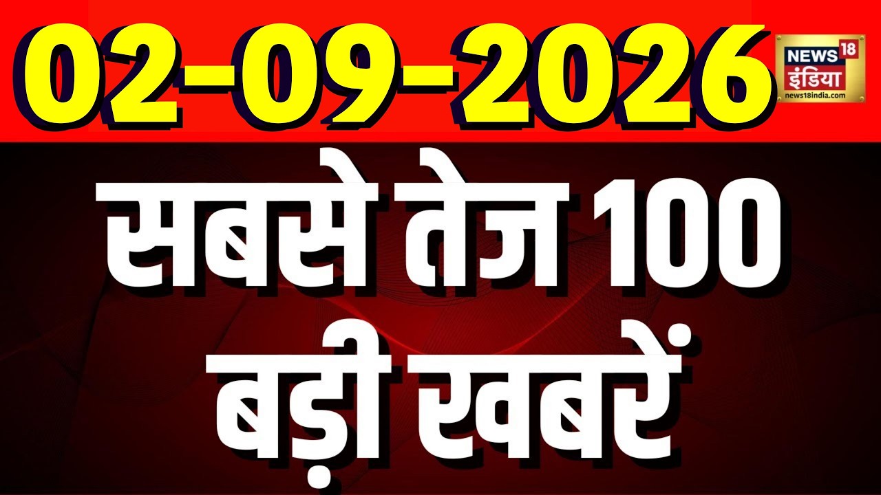 Sau Baat Ki Ek Baat With Kishore Ajwani LIVE: Flood News | Uttarakhand Landslide | PM Modi in SCO