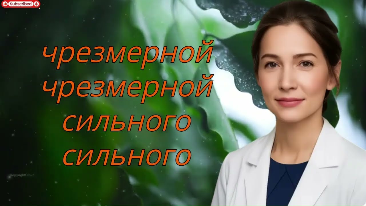 Тёща исполнила желания зятя вместо дочери — шокирующая реальная история!