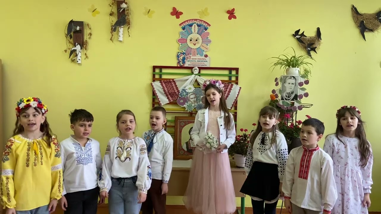 « Ау! Ау!» -гукаємо весну!