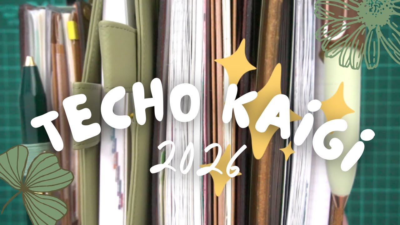 Techo Kaigi: Состав на 2026 год
