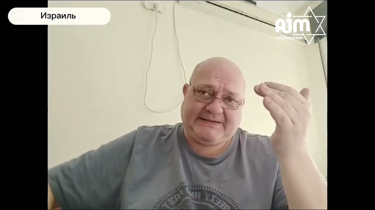 Кризис вранья против Израиля