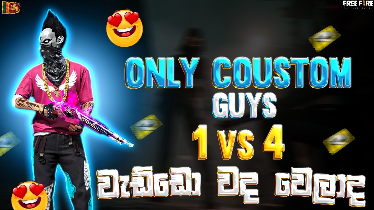 ONLY COUSTOM GUYS | FREE FIRE LIVE STREAM | GAMING SANA