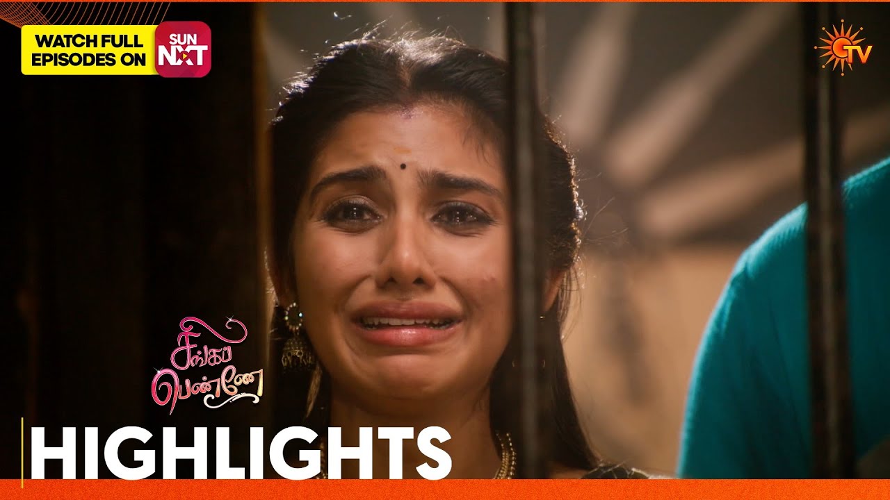 Singappenne - Highlights | 11 July 2026 | Tamil Serial | Sun TV
