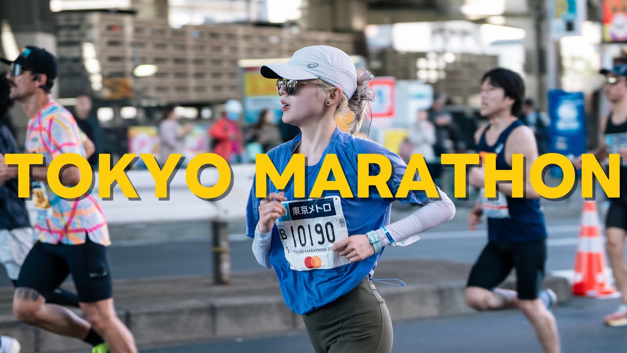 競技人生で初めて失敗した日|東京マラソン2026