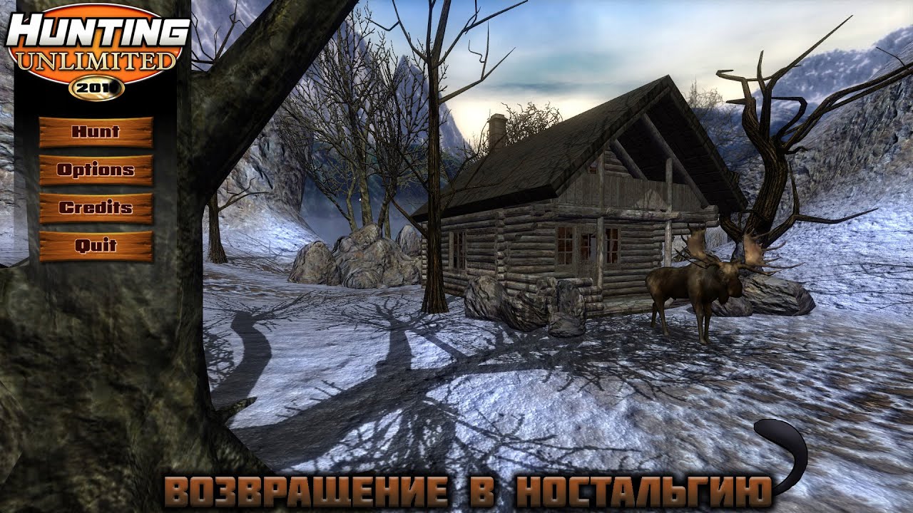 Прохождение игры 