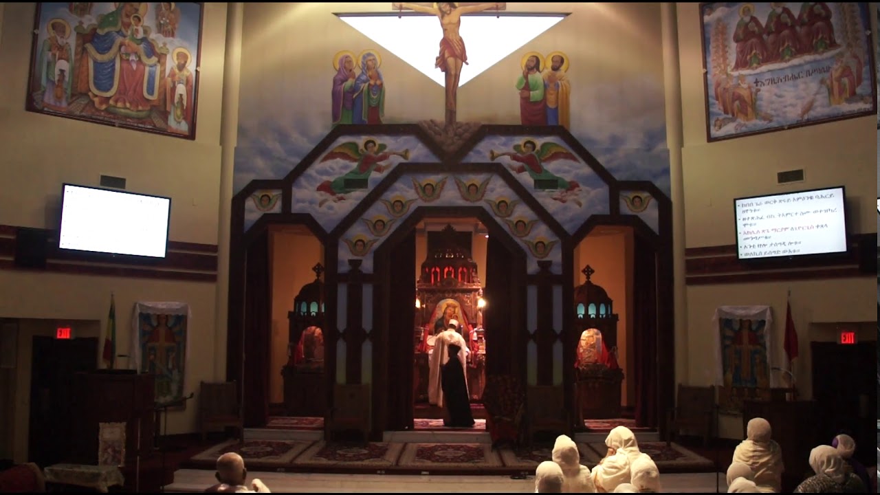 Full Sunday Liturgy @ Toronto St. Mary Ethiopian Orthodox Tewahedo Cathedral - October 29, 2017