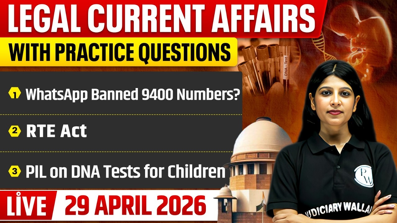 Legal Current Affairs Today | 29 April 2026 | Top Legal News | Judiciary/APO/APP |Judiciary By PW