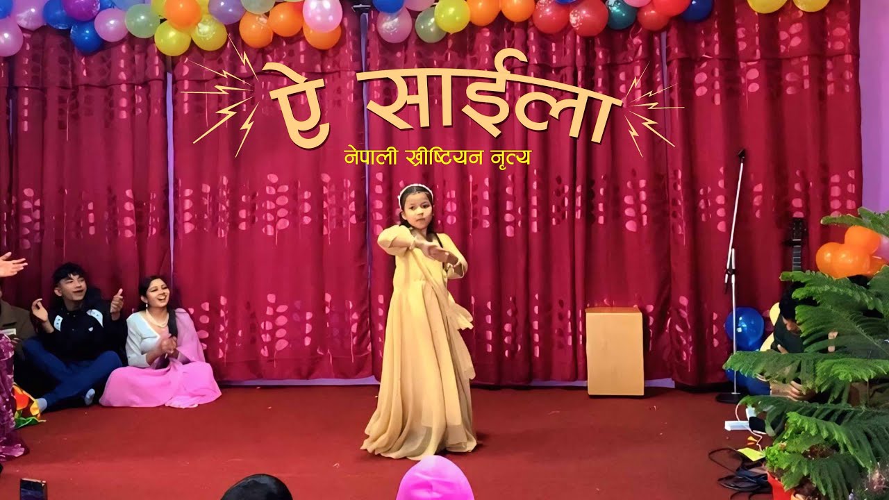 HEY SAILA ||  Nepali Christian Cover Dance || By Shristi Barma || FRIENDS CHURCH, LALBANDI