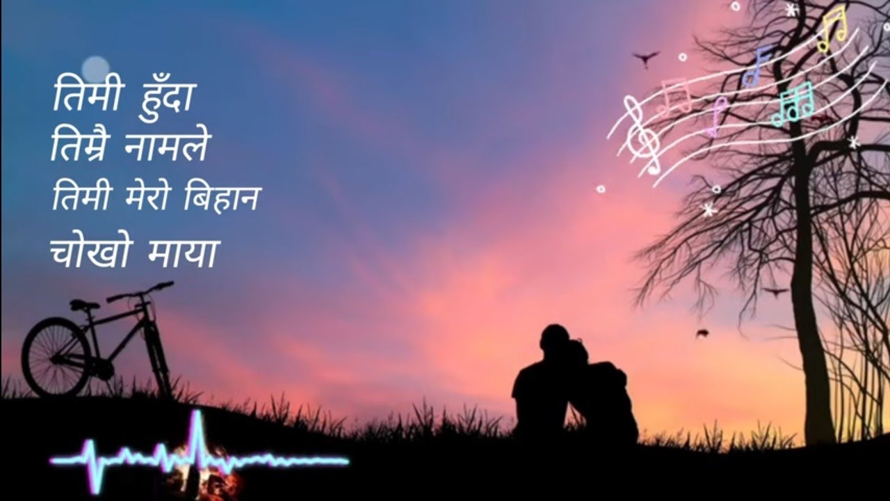 new nepali song 2025/ 2026/ nepali song collection 15 min long song 