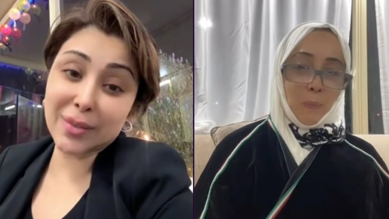 ابرار الكويتية وامها ماما زهره بث مباشر تيك توك !!