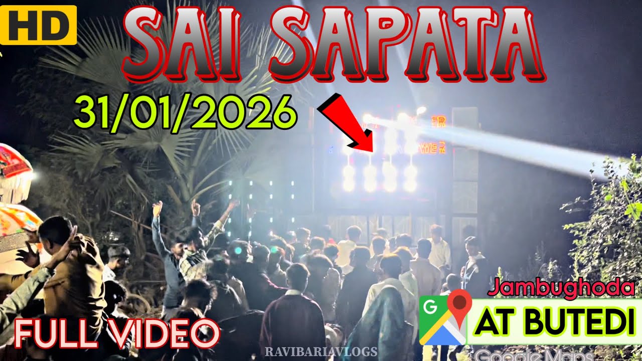 Sai star band फुल सपाटा 🔥 Nonstop timli | Sai sapata band nonstop timli |