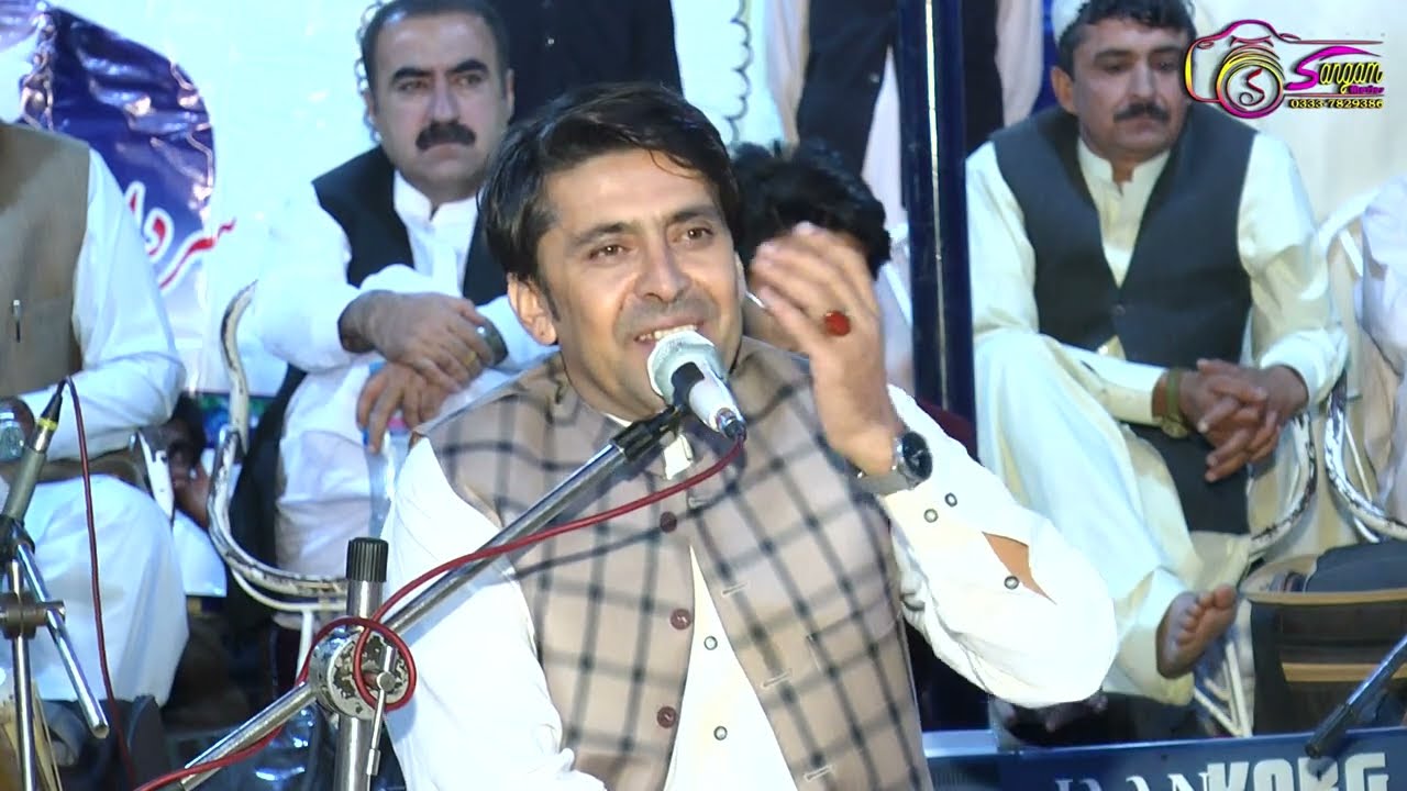 Wazir Pardes New Pashto Kakarai 2024 HD وزیر پردیس نیو پشتو کاکڑی