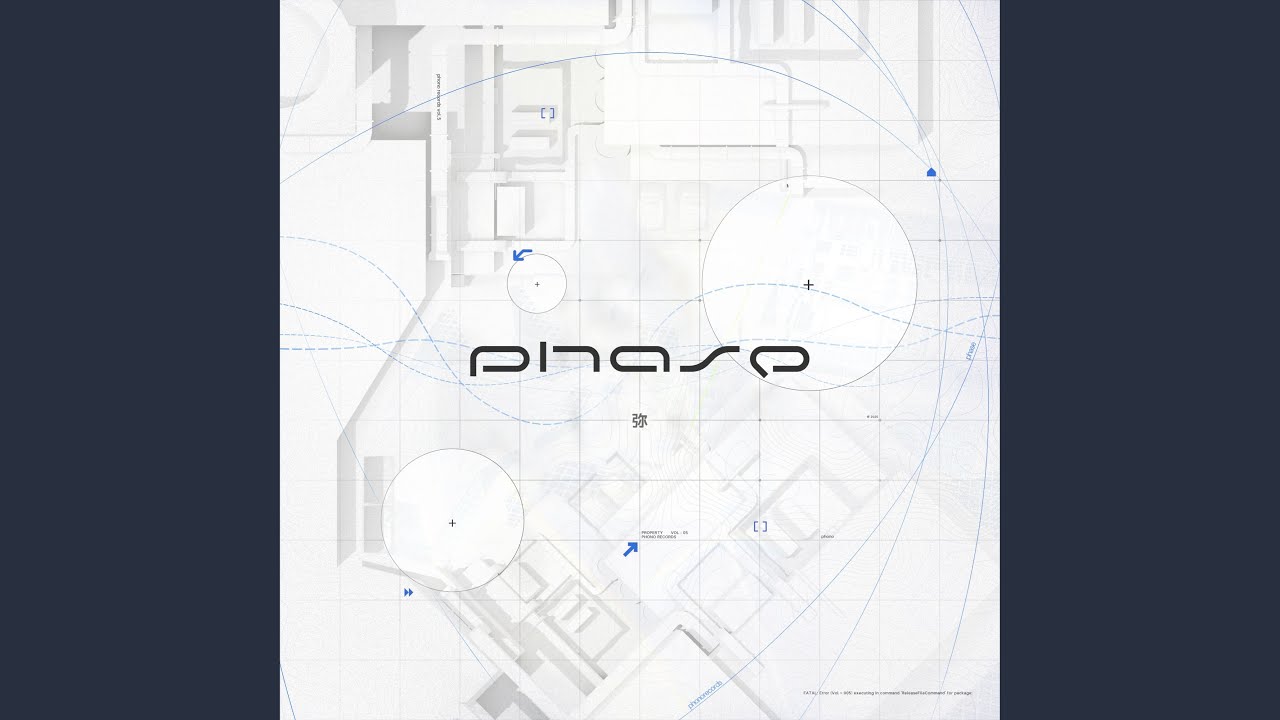 Phosphene