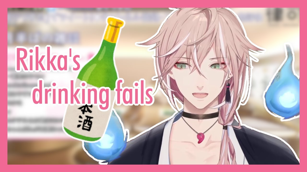 Rikka's drinking fails【Holostars】