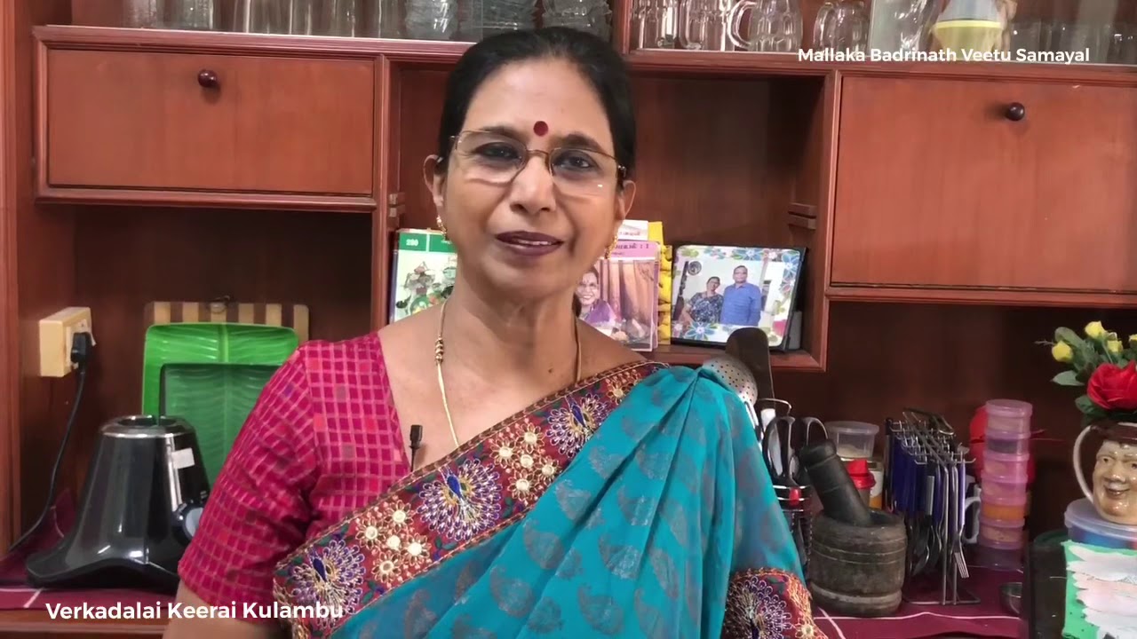 Verkadalai keerai Kulambu/ வேர்க்கடலை மாங்காய் கீரை குழம்பு - Mallika Badrinath. Recipes - Tamil.