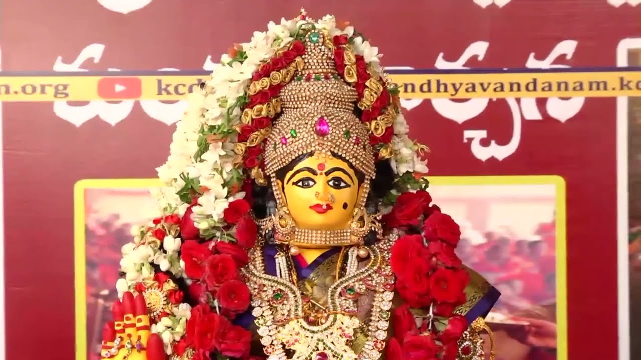 Shatakoti Gayatri yagnam - keesaragutta - live