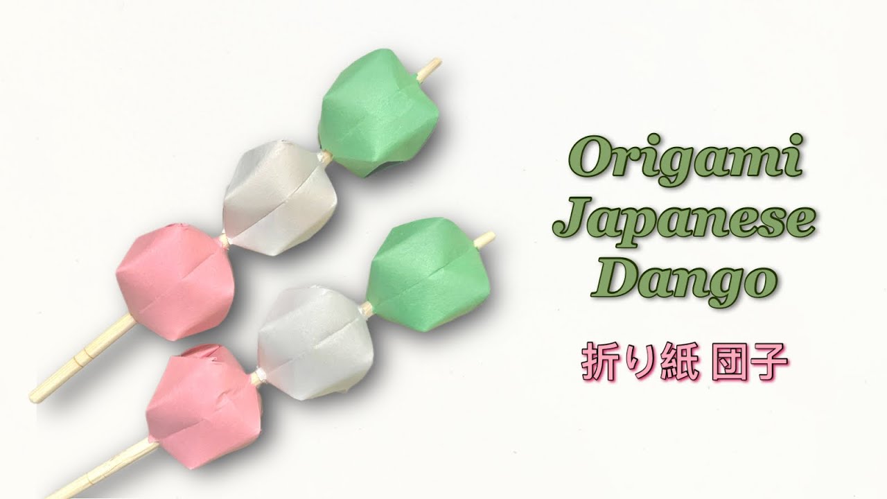 Easy Origami Japanese Dango! || Make in 5 Minutes || Simple DIY Craft
