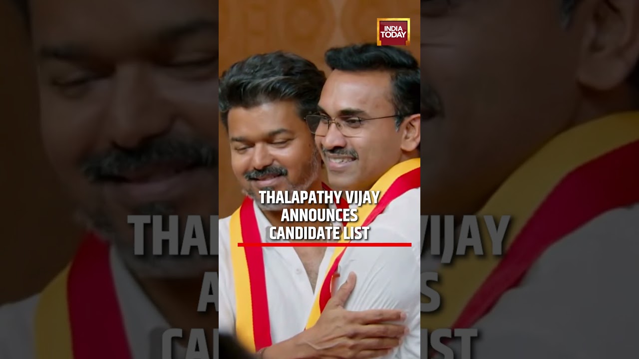 Thalapathy Vijay Announces Candidates for All 234 Seats | Tamil Nadu Election 2026