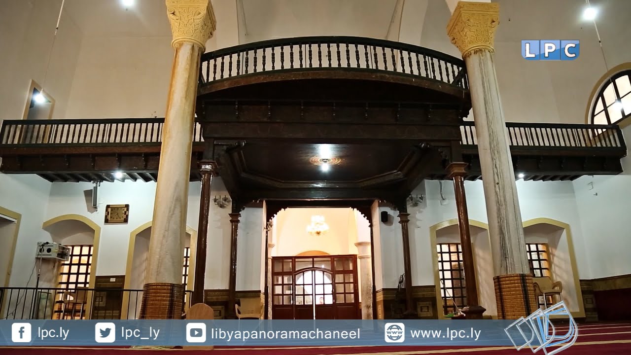 مـآذن مـن لـيـبـيا - 