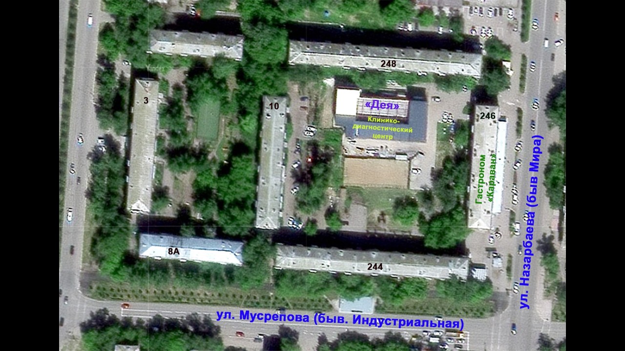 Двор детства (по просьбе Игоря Х. и Наташи К.). г. Петропавловск, лето 2026 г.
