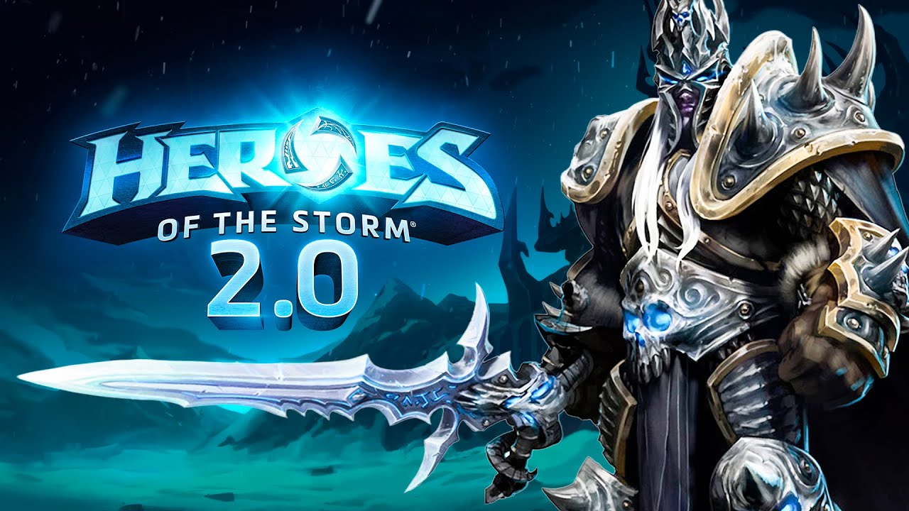 Переиздание Heroes of the Storm - ПЕРВЫЕ НОВОСТИ! (2026)