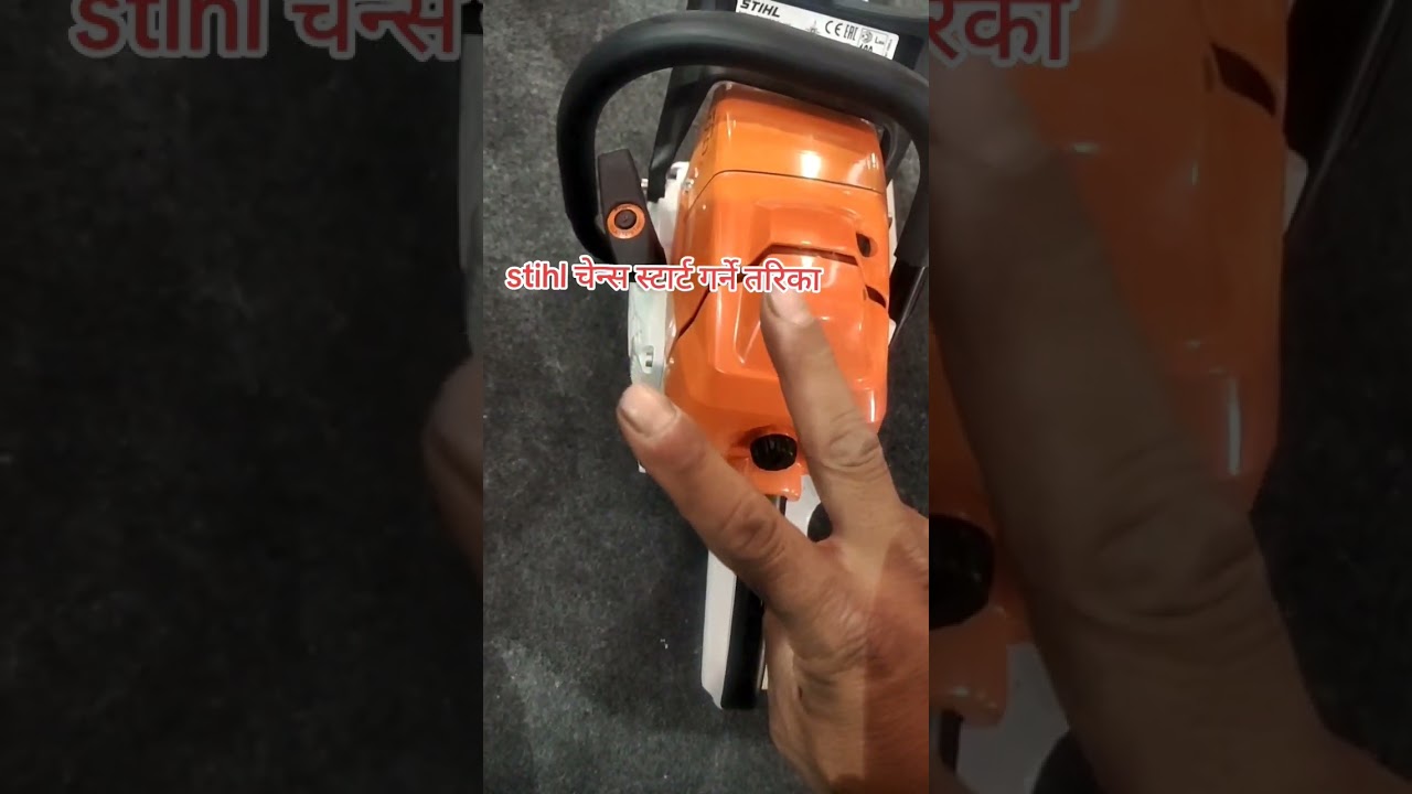 how to start stihl chainsaw