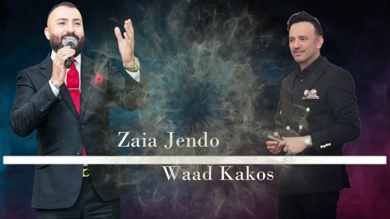 Waad Kakos & Zaia Jendo | Khegga Bagie