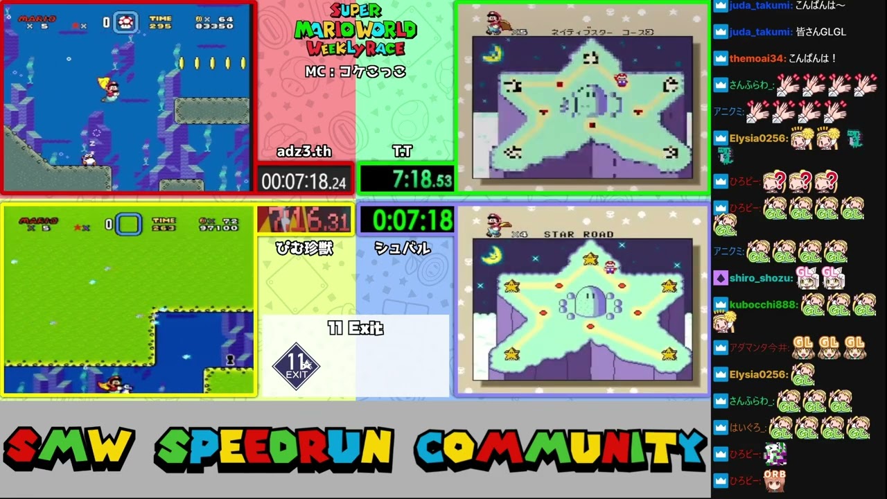 【Weekly Race】11Exit 2走 解説 @cokecokko