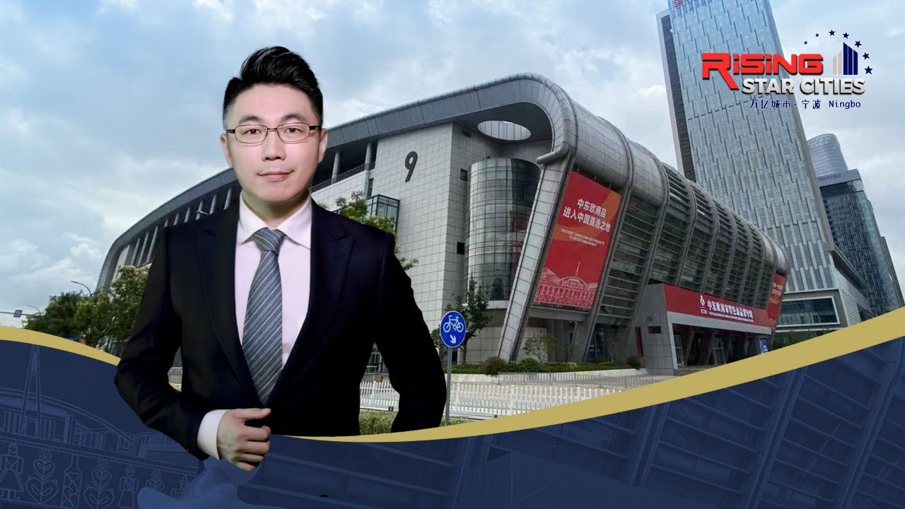 Live: Explore the Central and Eastern European Countries' Products Permanent Pavilion in Ningbo