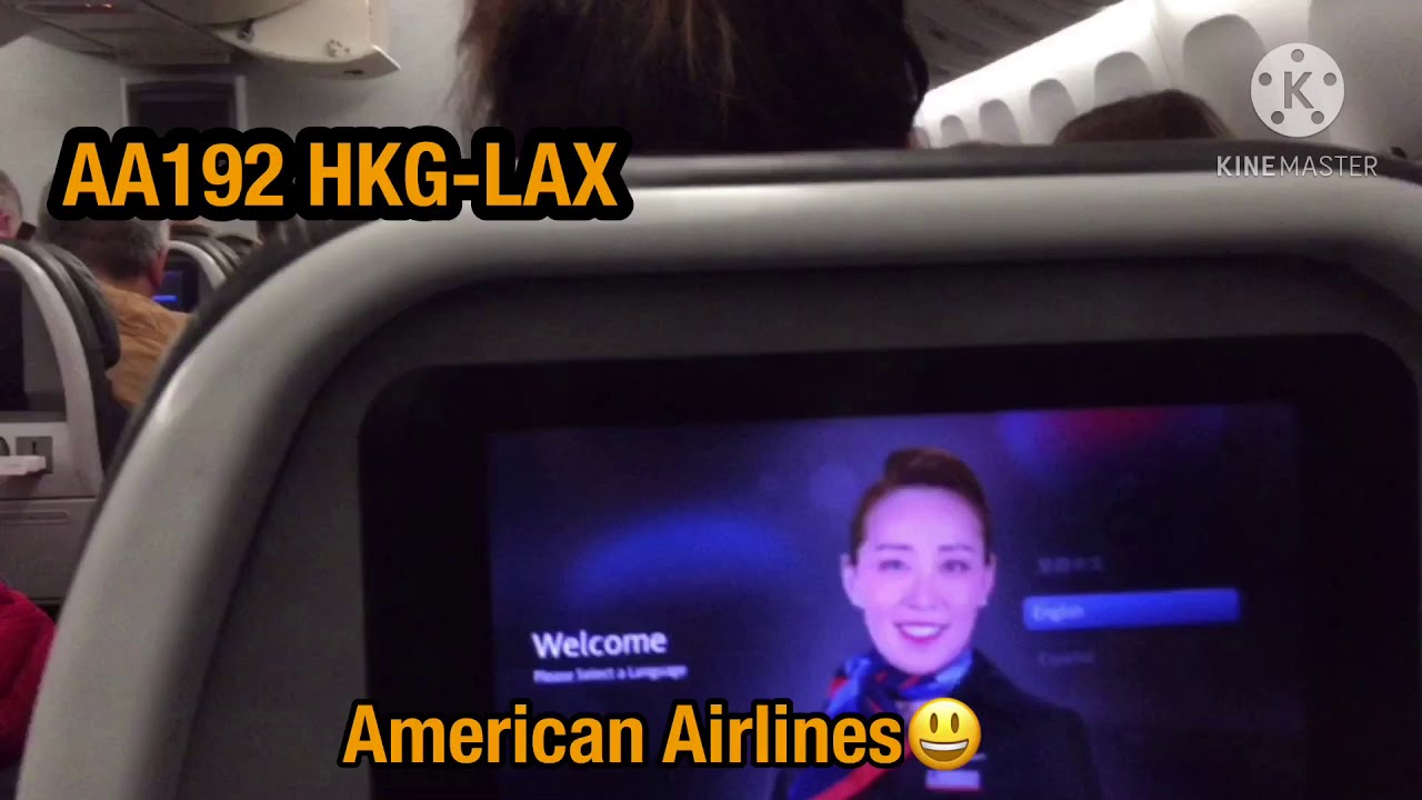 My first flight to USA AA192 | American Airlines | YUMI see the world