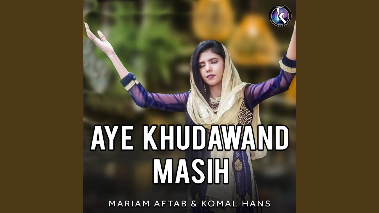 Sadi Badkari Rakhi Hai Sari